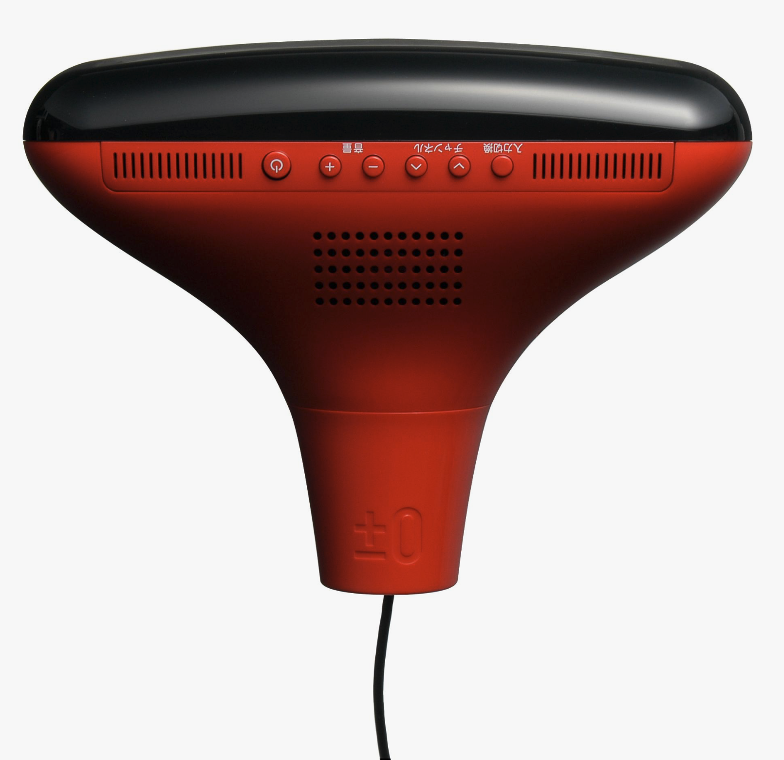 ±0 Humidifier · Rot